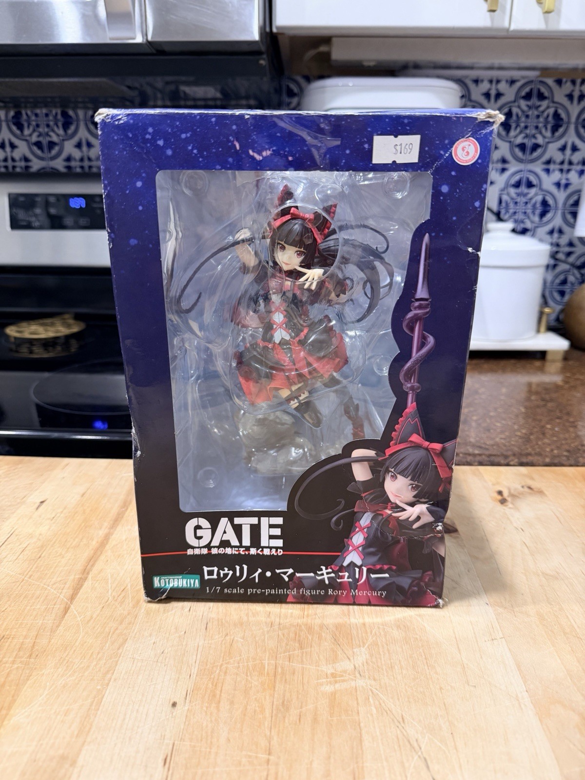 GATE Jieitai Kanochi nite Kaku Tatakaeri Rory Mercury KOTOBUKIYA