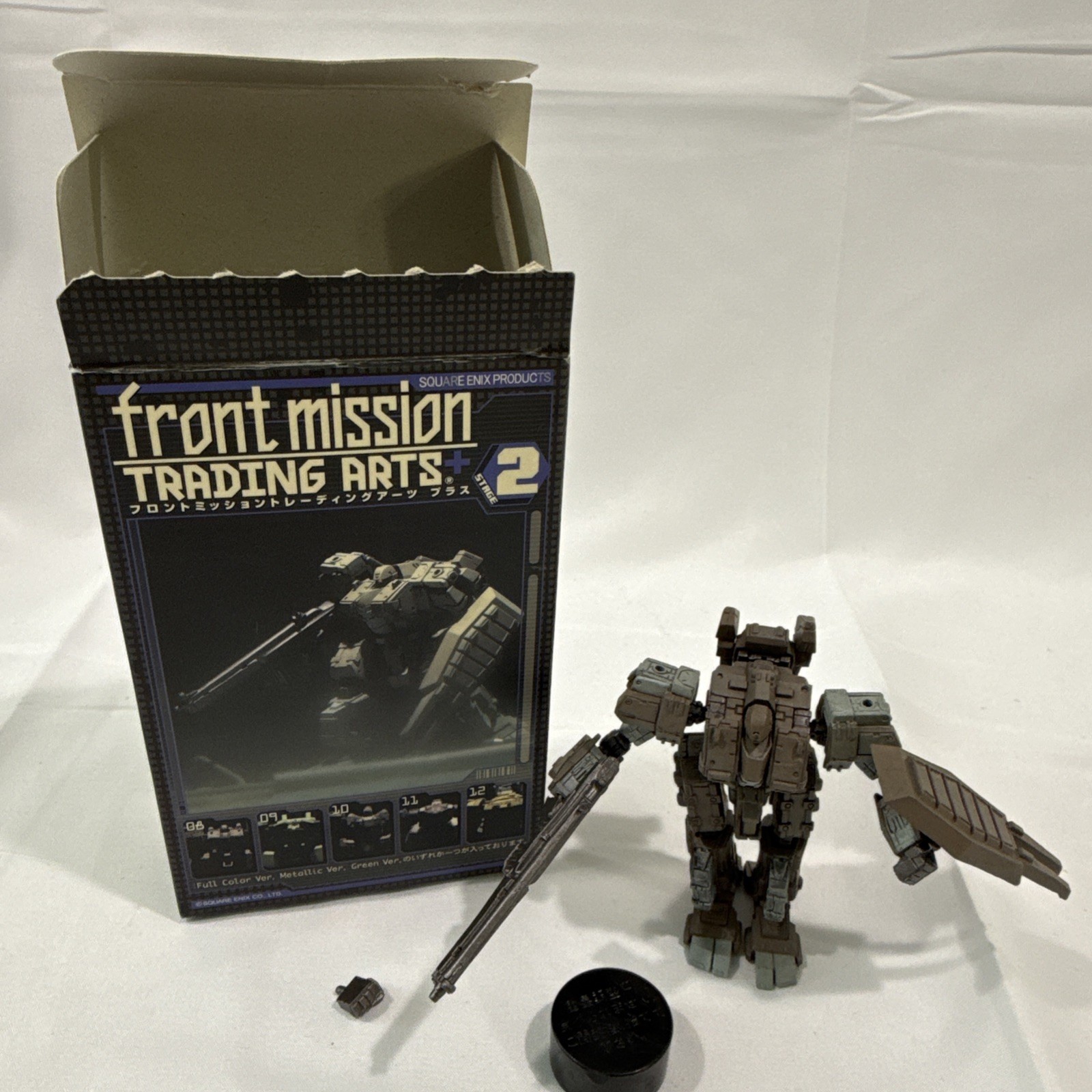 Front Mission Trading Arts Plus Stage 2
