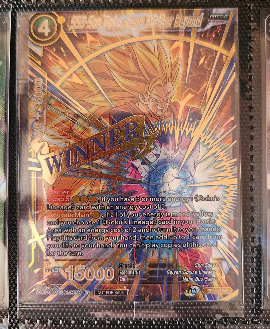Dragon Ball, SS3 Son Goku, Even Further Beyond EB1-43 Winner Prize Promo