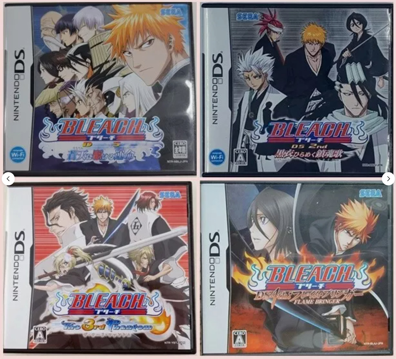 Bleach Blade of Fate Dark Souls 3rd Phantom Flame Bringer Nintendo DS