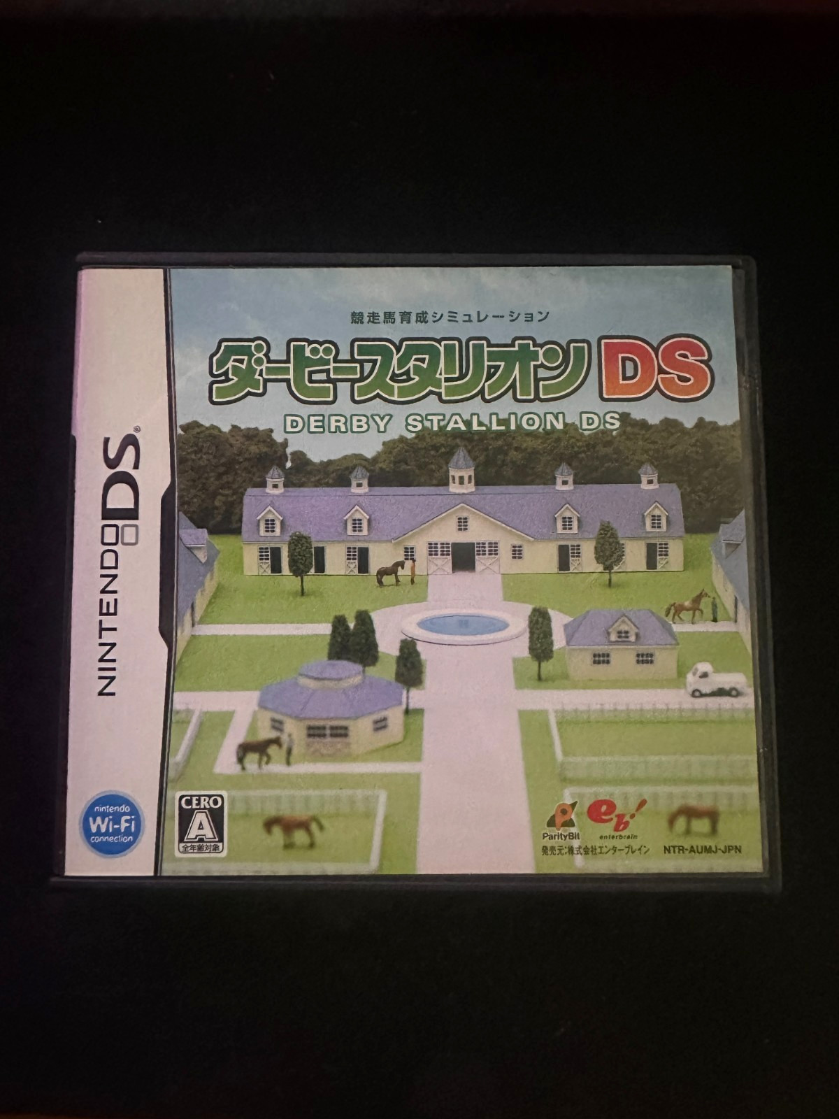 Derby Stallion DS (Nintendo DS, NDS, 2008) - Japanese JPN Version CIB