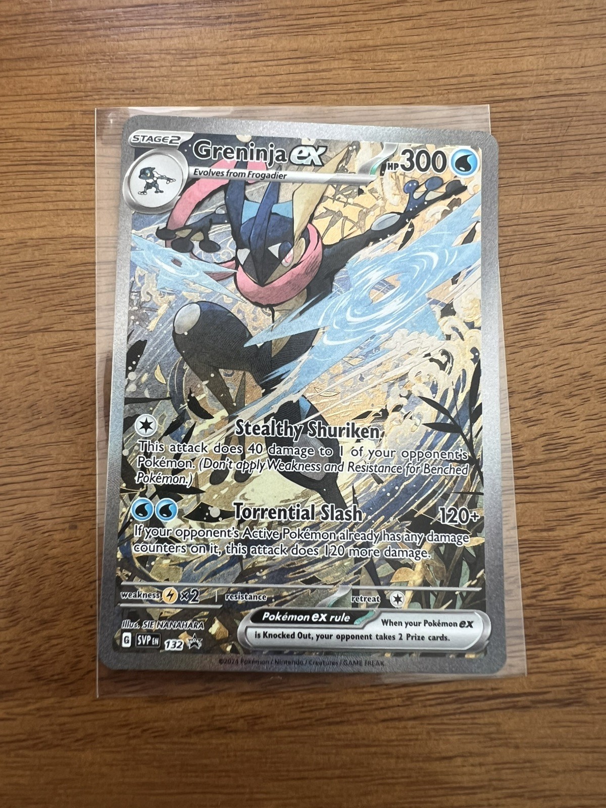 Pokémon TCG : Shrouded Fable Promo - Greninja ex SVP 132
