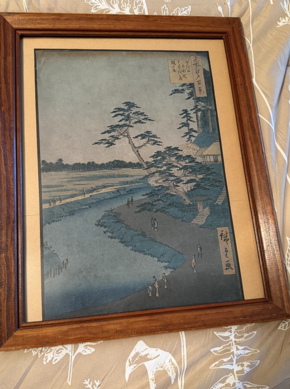 Utagawa Hiroshige - Basho's Hut on Camellia Hill Beside the Aquaduct at Sekiguch