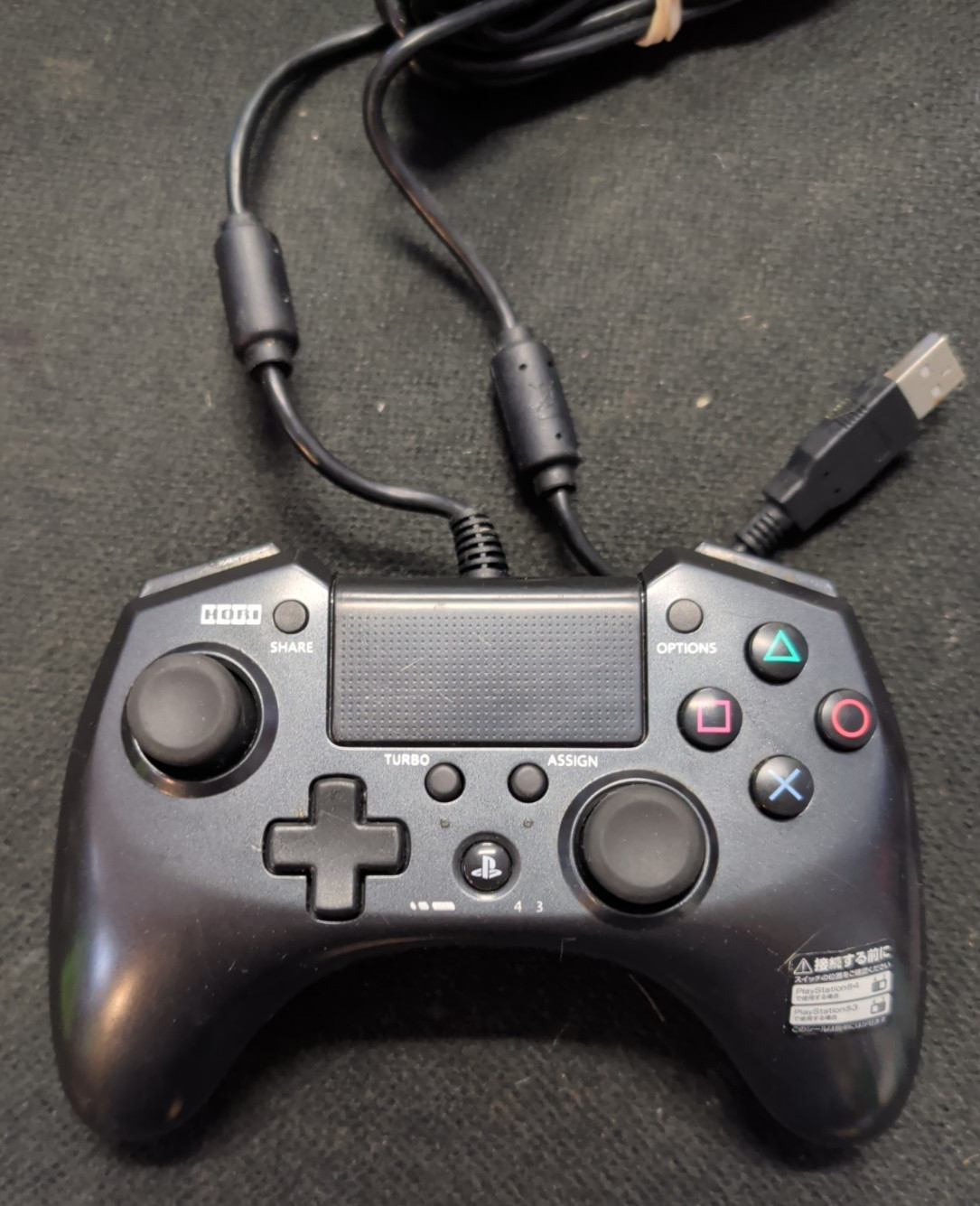 HORI HoriPad FPS Plus Wired Controller for PS4 & PS3