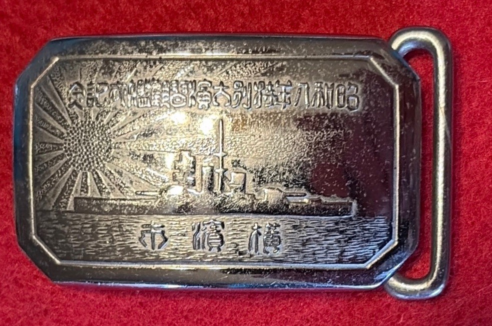Fine 1933 Japanese Navy, Grand Maneuvers Fleet Review, Yokohama, Belt Buckle