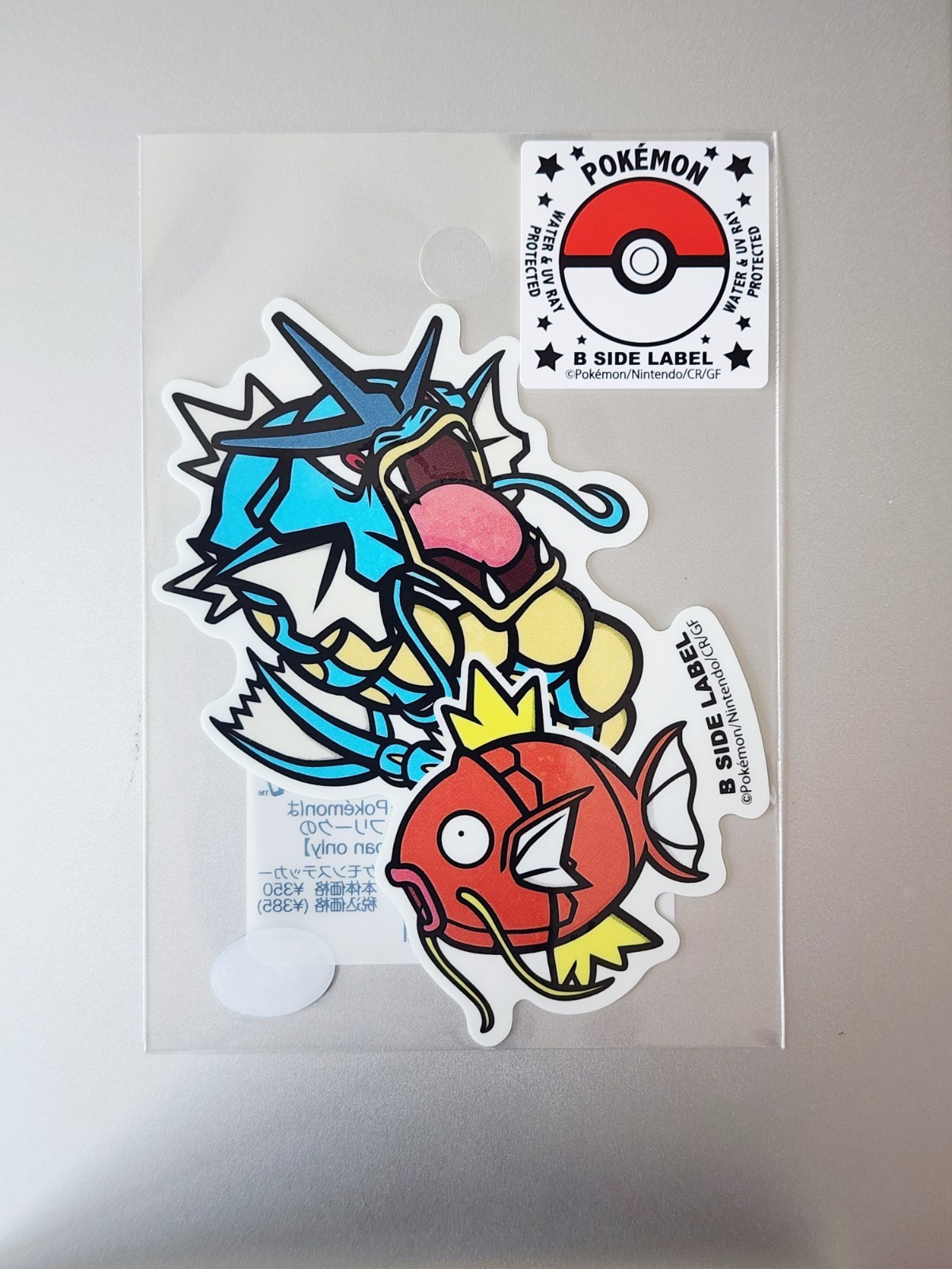 Gyarados & Magikarp Pokemon Sticker B-SIDE LABEL | Made in Japan | Waterproof