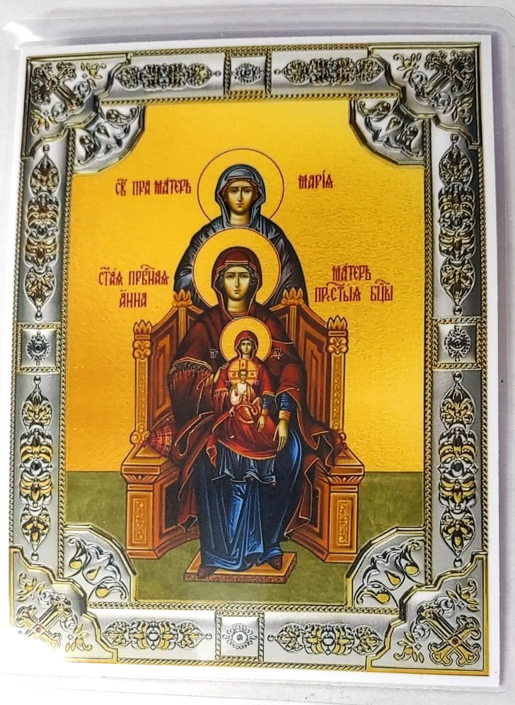 The Maternal Lineage of Christ laminated card 5x3.5