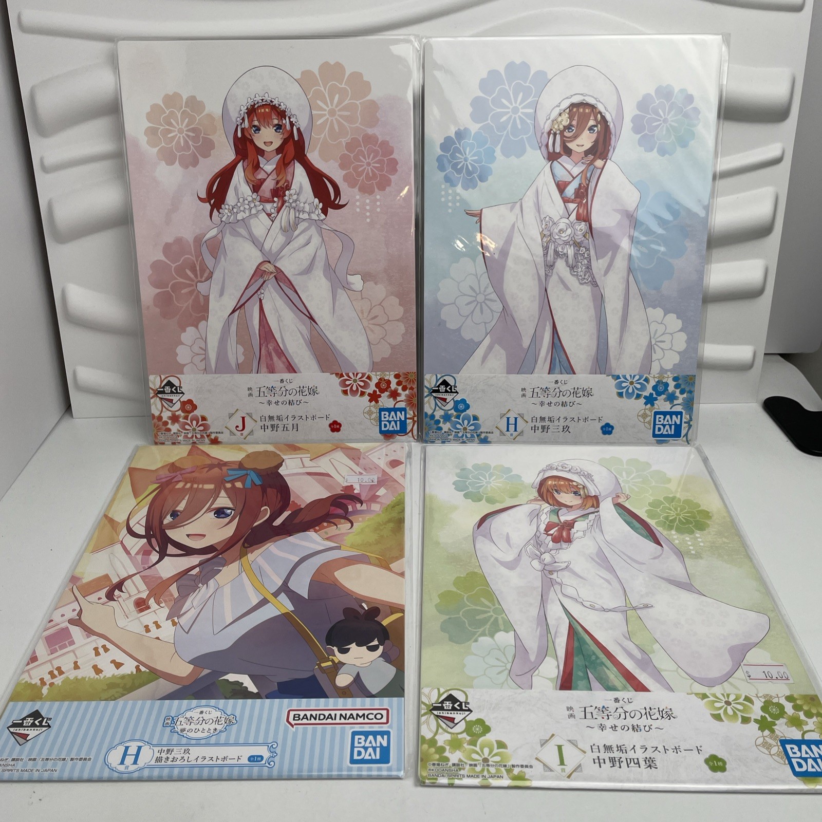 The Quintessential Quintuplets Illustration Art Board Lot Of 4 A 10-1/4x7-1/4