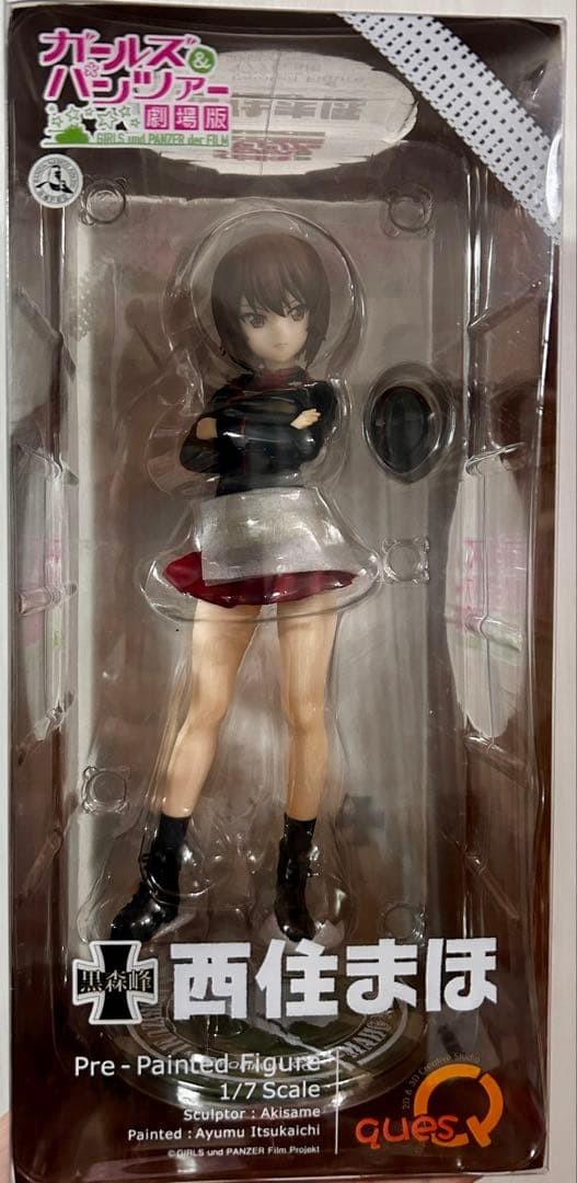 Ques Q Girls und Panzer Maho Nishizumi 1/7 Scale Figure Theater Ver Used