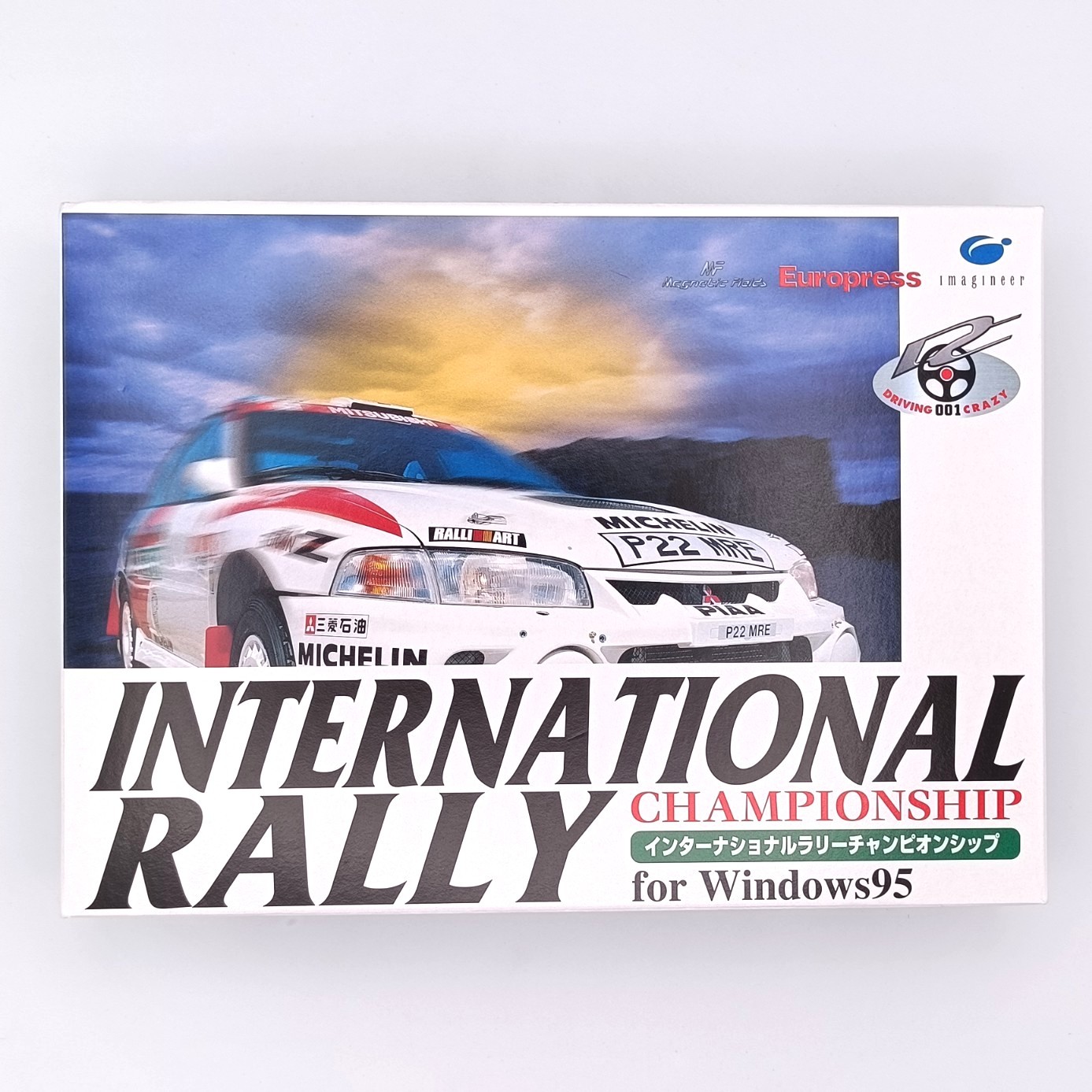 International Rally Championship for Windows 95 Microsoft PC Imagineer Europress