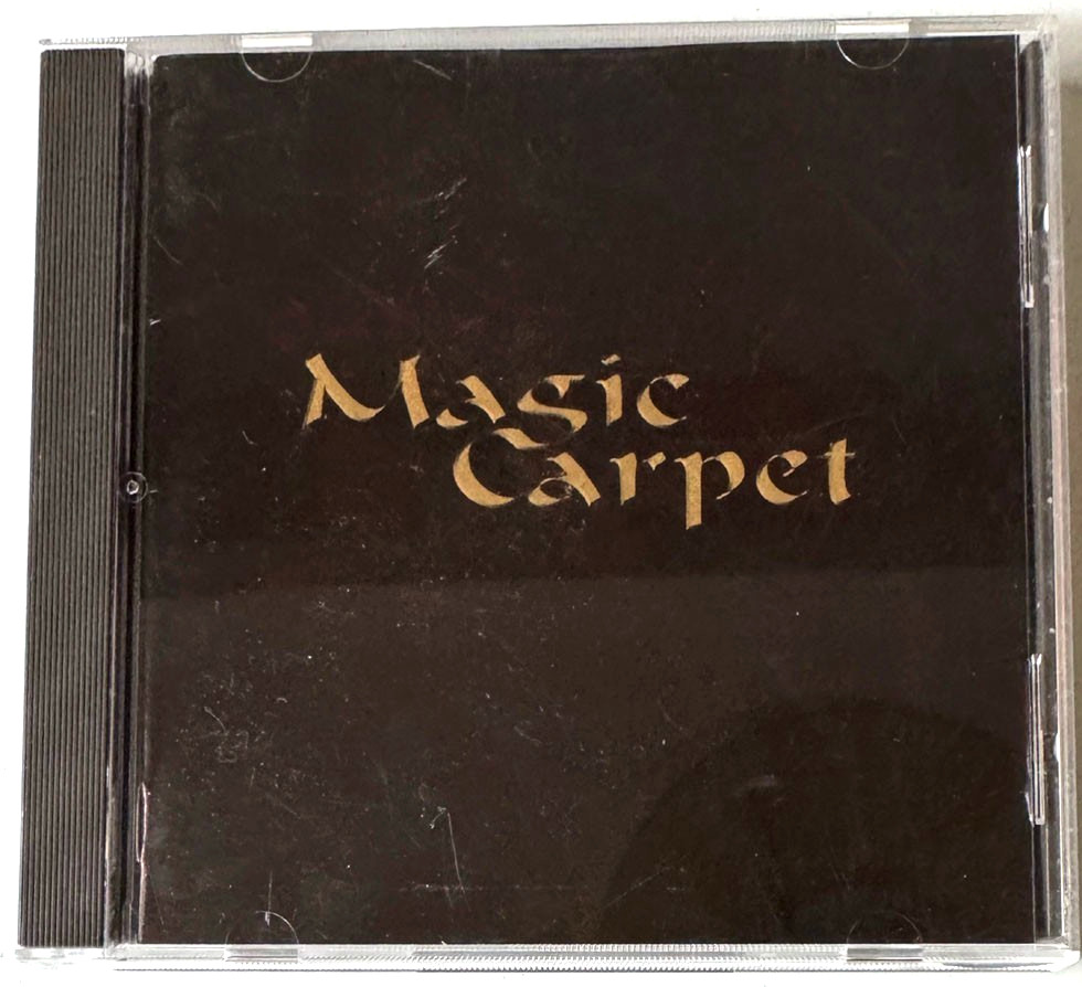 Magic Carpet Plus (PC CD-ROM, 1994, Bullfrog) Game in Jewel Case with Manual