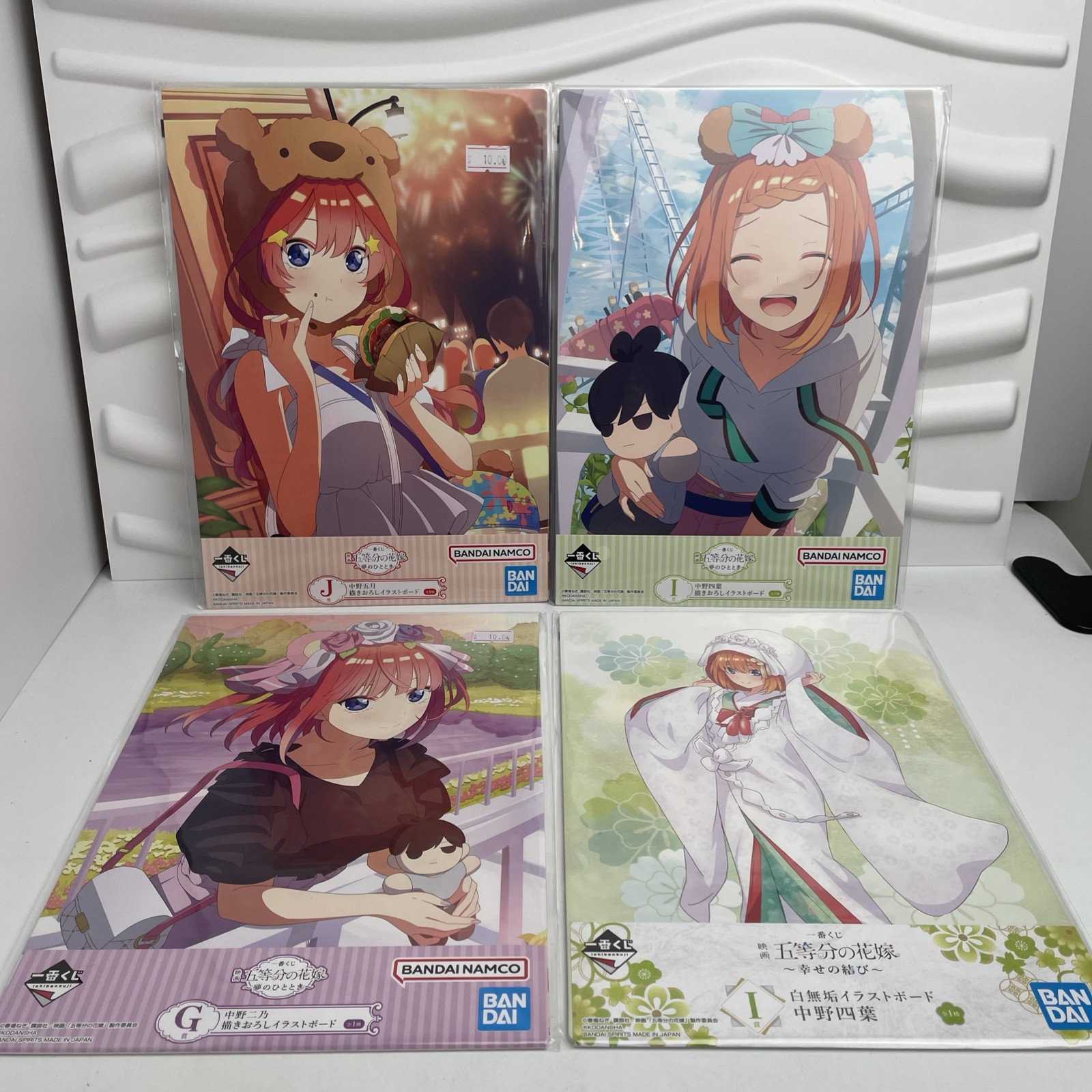 The Quintessential Quintuplets Illustration Art Board Lot Of 4 D 10-1/4x7-1/4