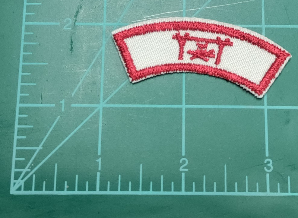 Campfire & Spit Cooking Red on White Small Segment Rocker Patch Gauze Back BSA
