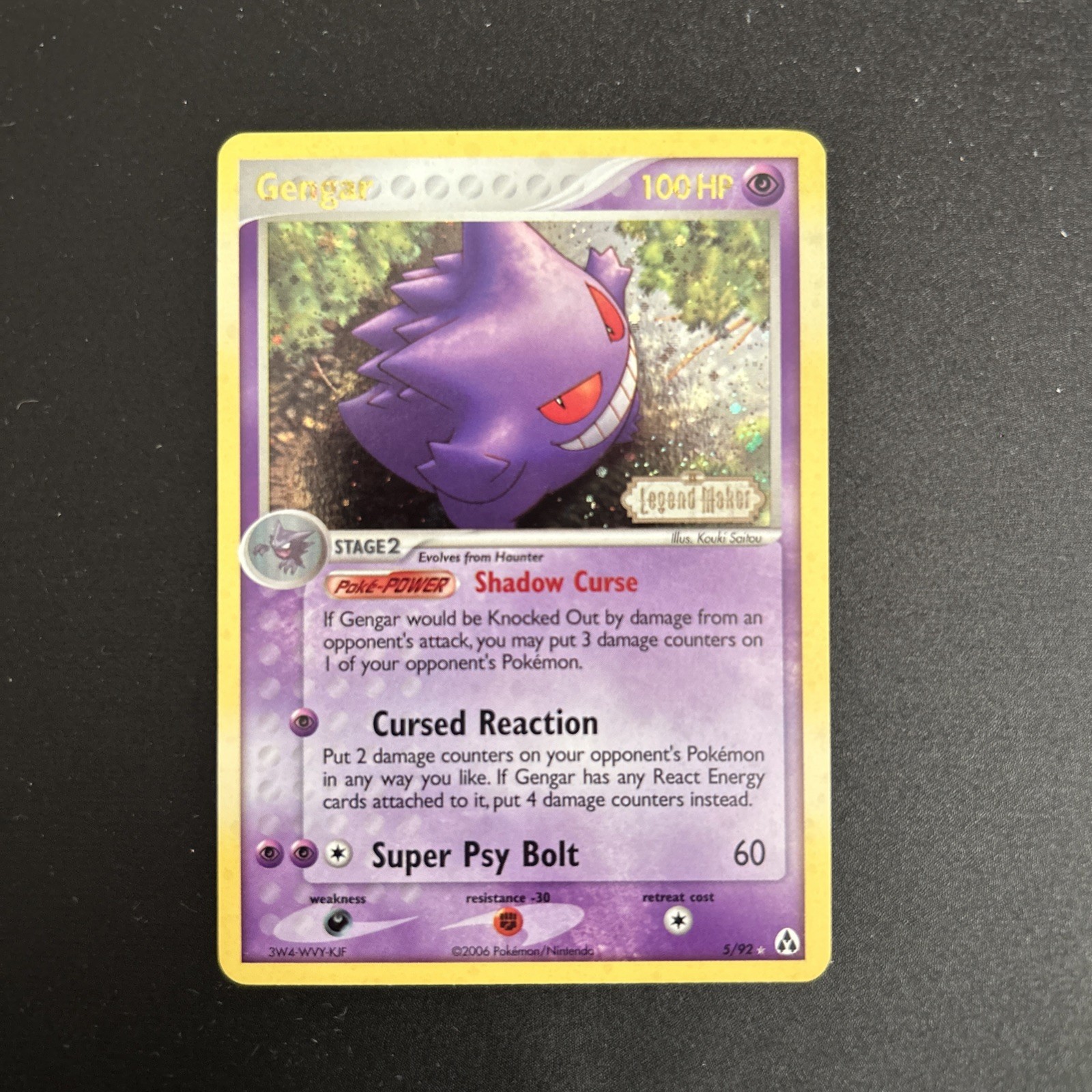 Gengar 5/92 Reverse Holo - EX Legend Maker - Pokemon Cards -NM