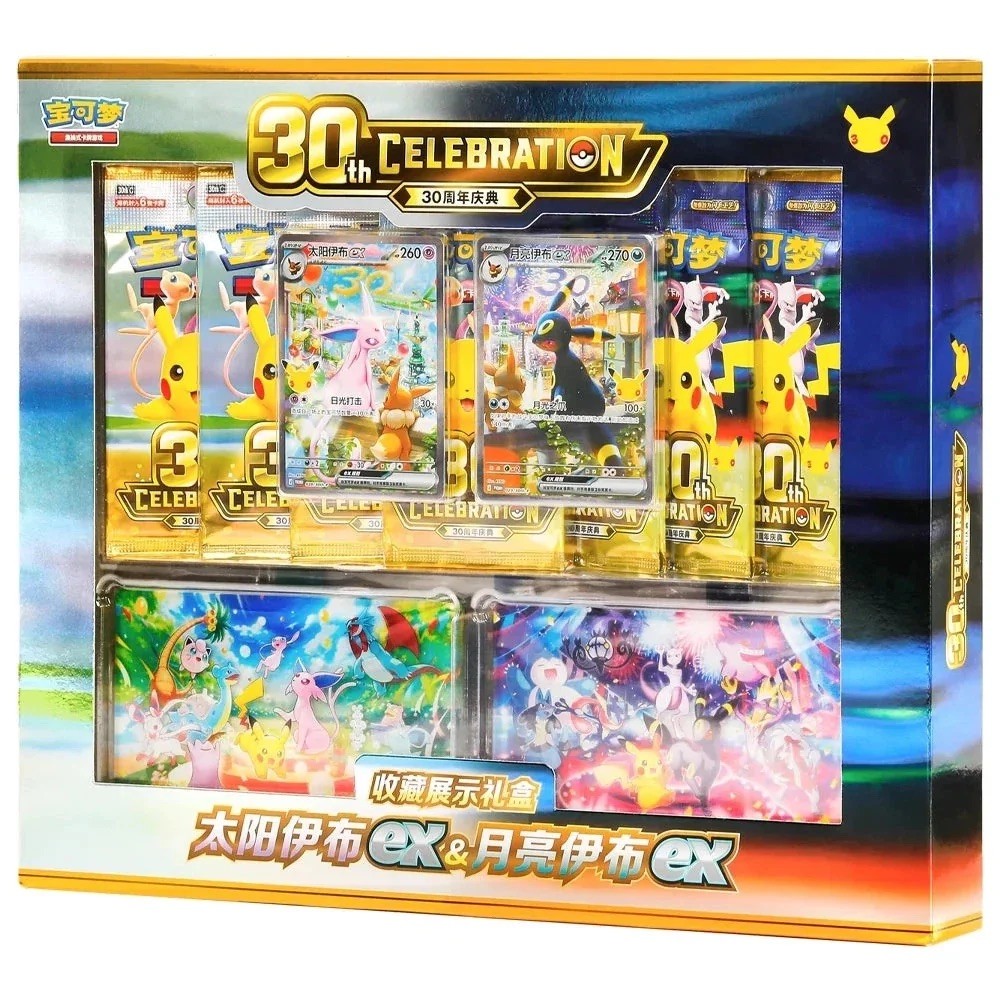 Pokemon TCG S-Chinese 30th Anniversary Collection Display Gift Box [Pre Order] 