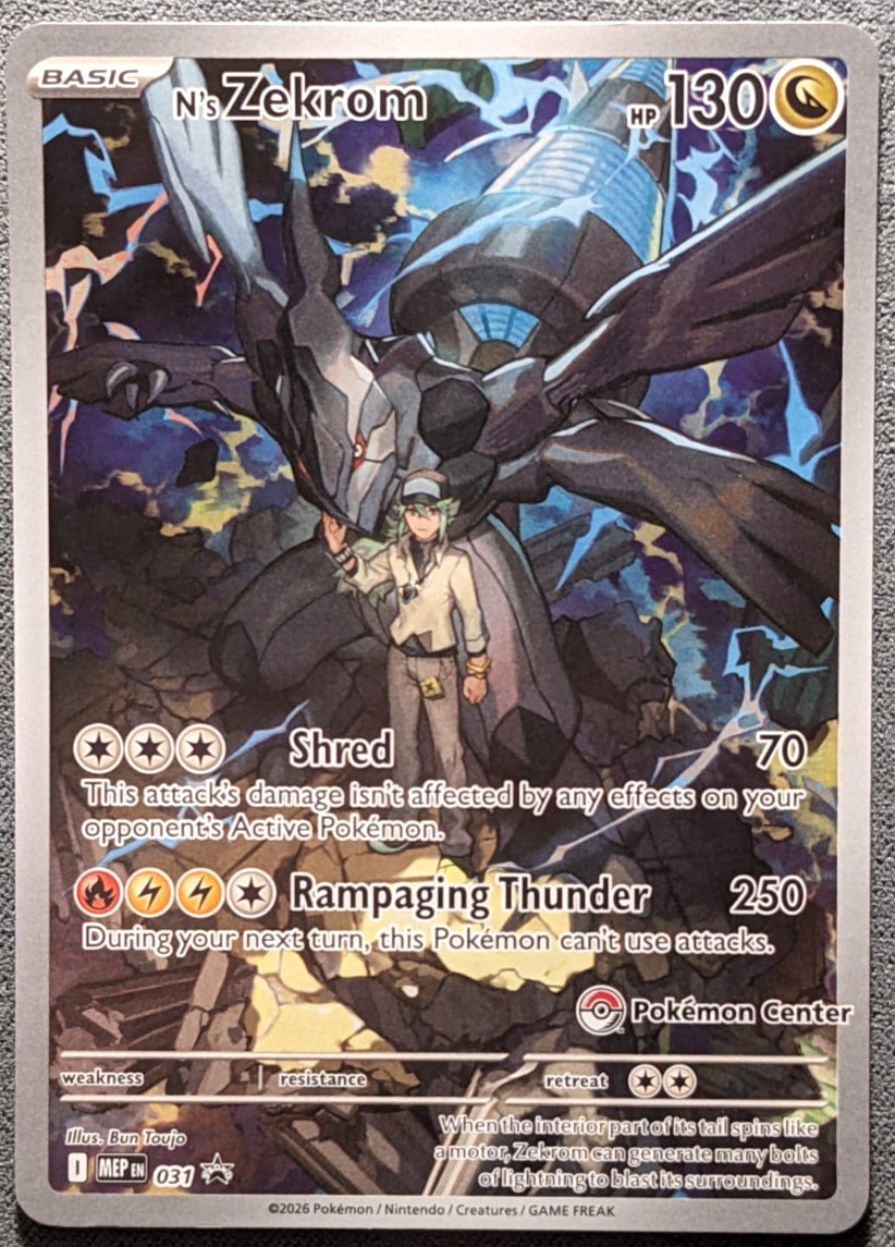 Pokemon Black Star Promo N\'s Zekrom MEP031 Pokemon Center Stamp Printline NM