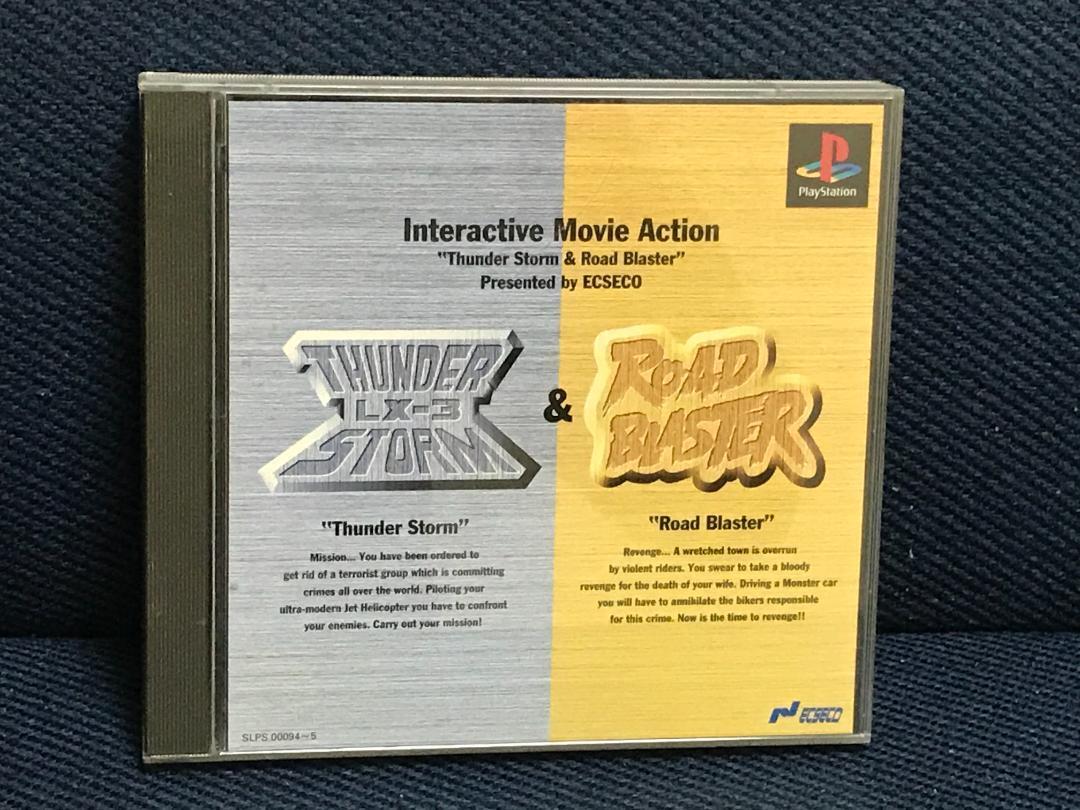 Used Data East 1995 Thunder Storm & Road Blaster Sony PlayStation 1 Retro Japan 