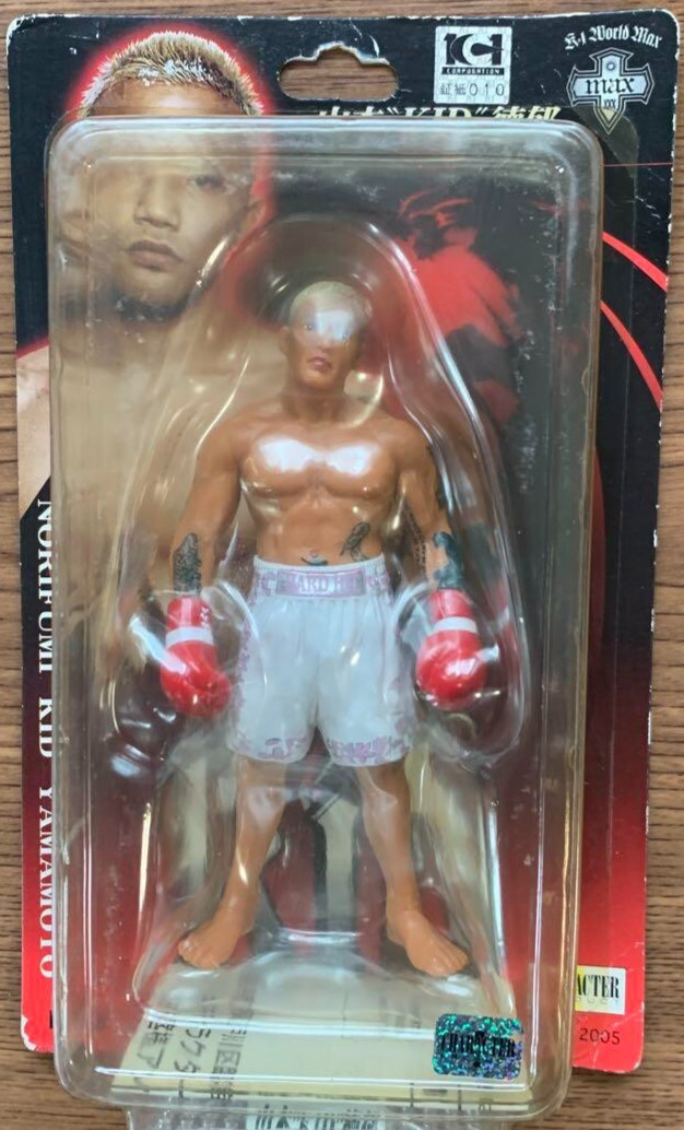 PRIDE K-1 Yamamoto kid Norifumi CHARACTER PRODUCT K-1 World Max 15cm