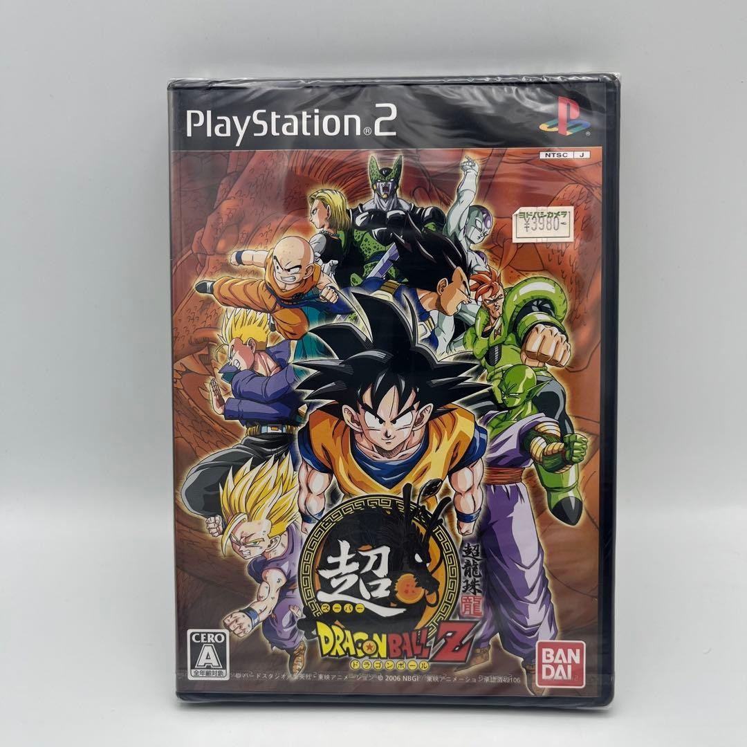 Factory Sealed PS2 Super Dragon Ball Z