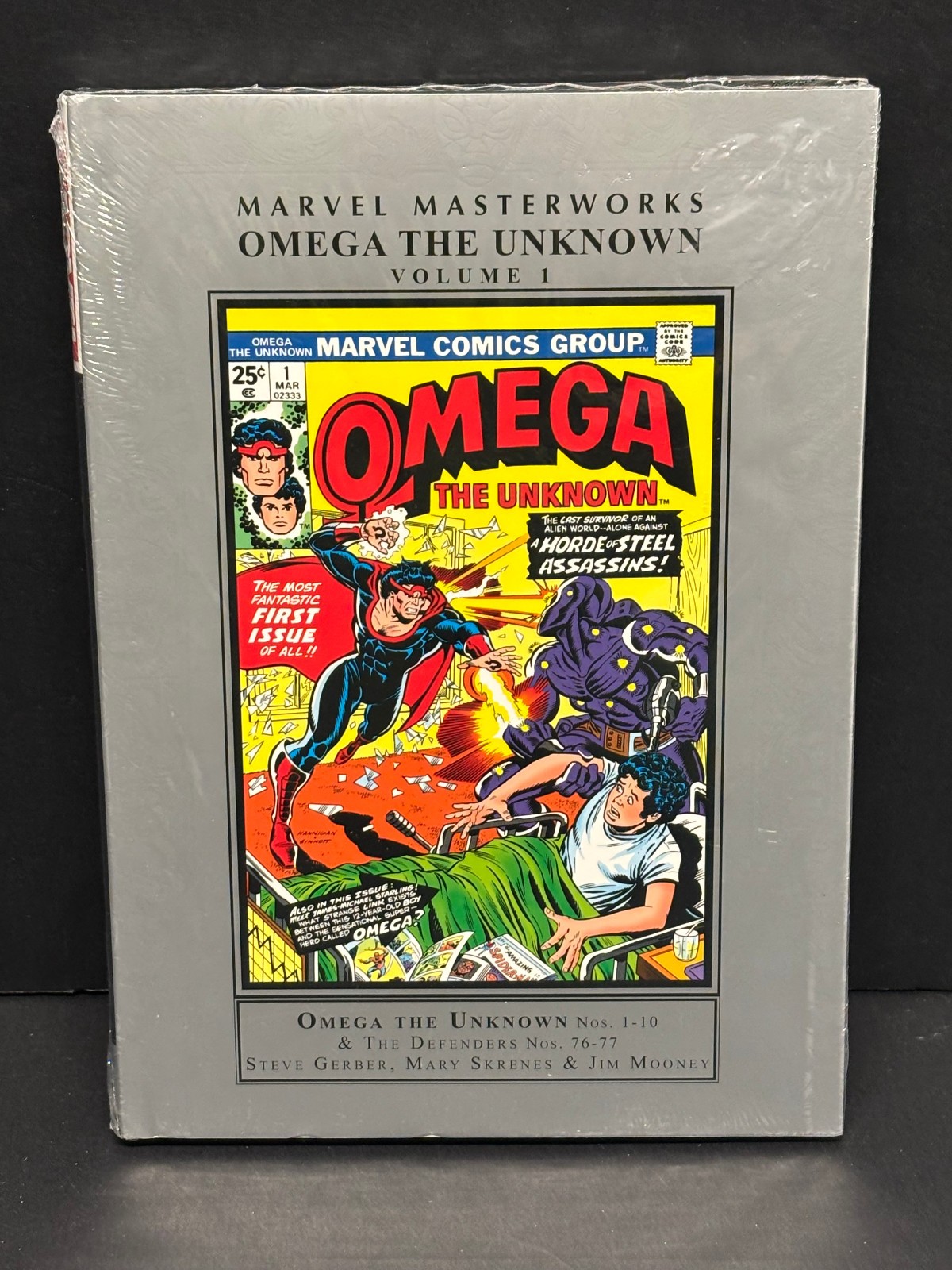 Omega the Unknown (Marvel Masterworks, Volume 1) BRAND NEW, SEALED HARDCOVER