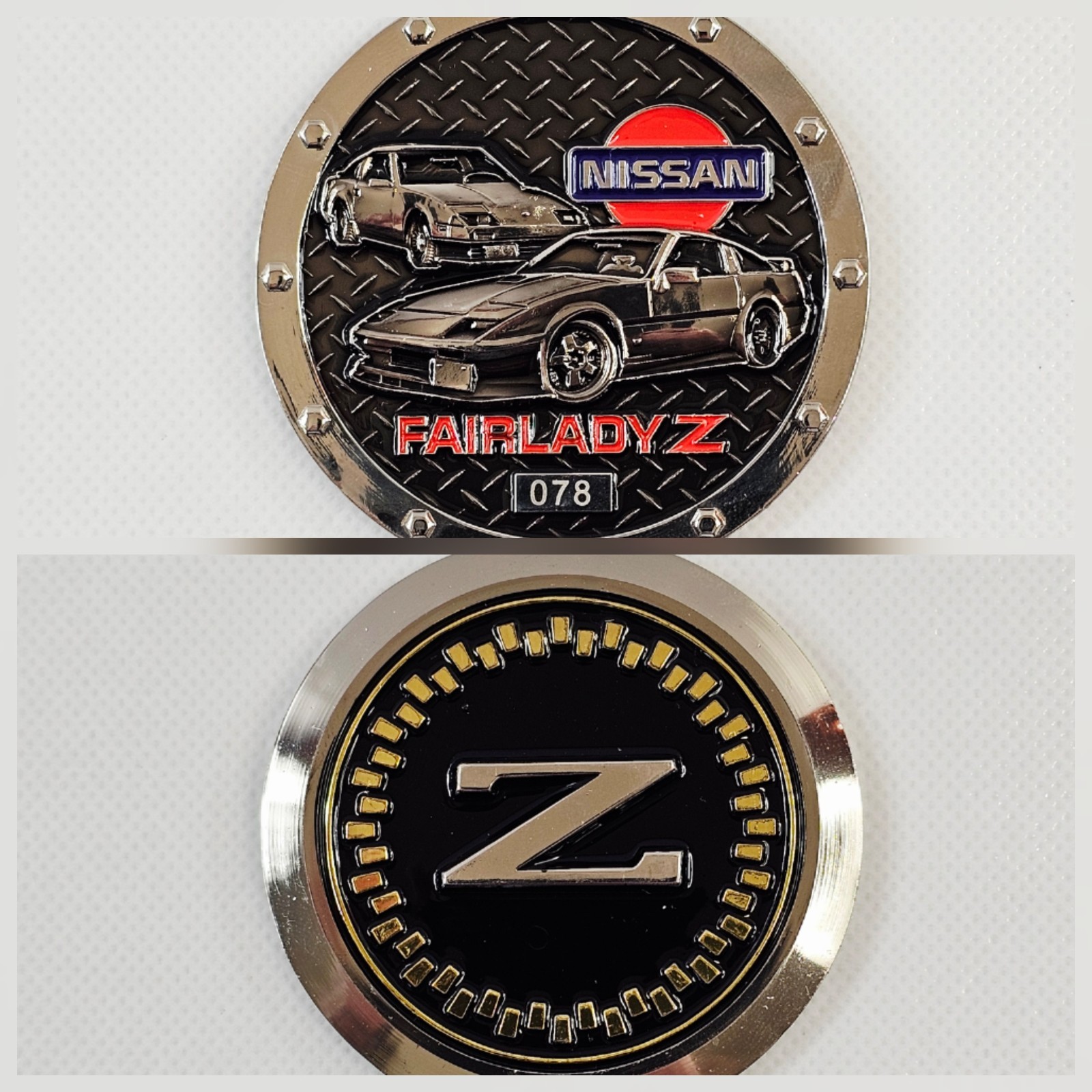 Nissan 300ZX Fairlady Z Challenge Coin #078 Limited Edition 2 1/2