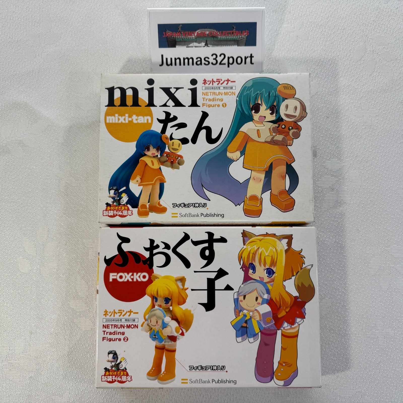 NETRUN-MON Mixi-tan Fox-ko Figure Set 2005 In Hand Netrunner Magazine Appendix
