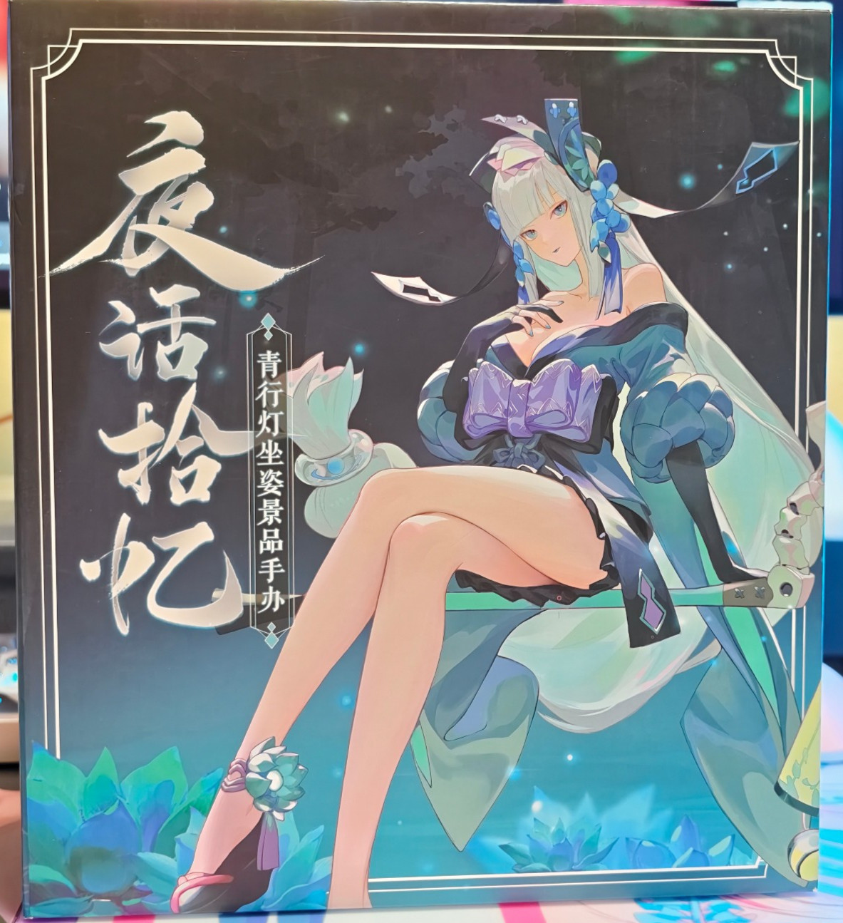 NetEase Onmyoji - Aoandon - Deluxe Edition/DX Ver. 1/9 Scale Figure - Pre-Owned