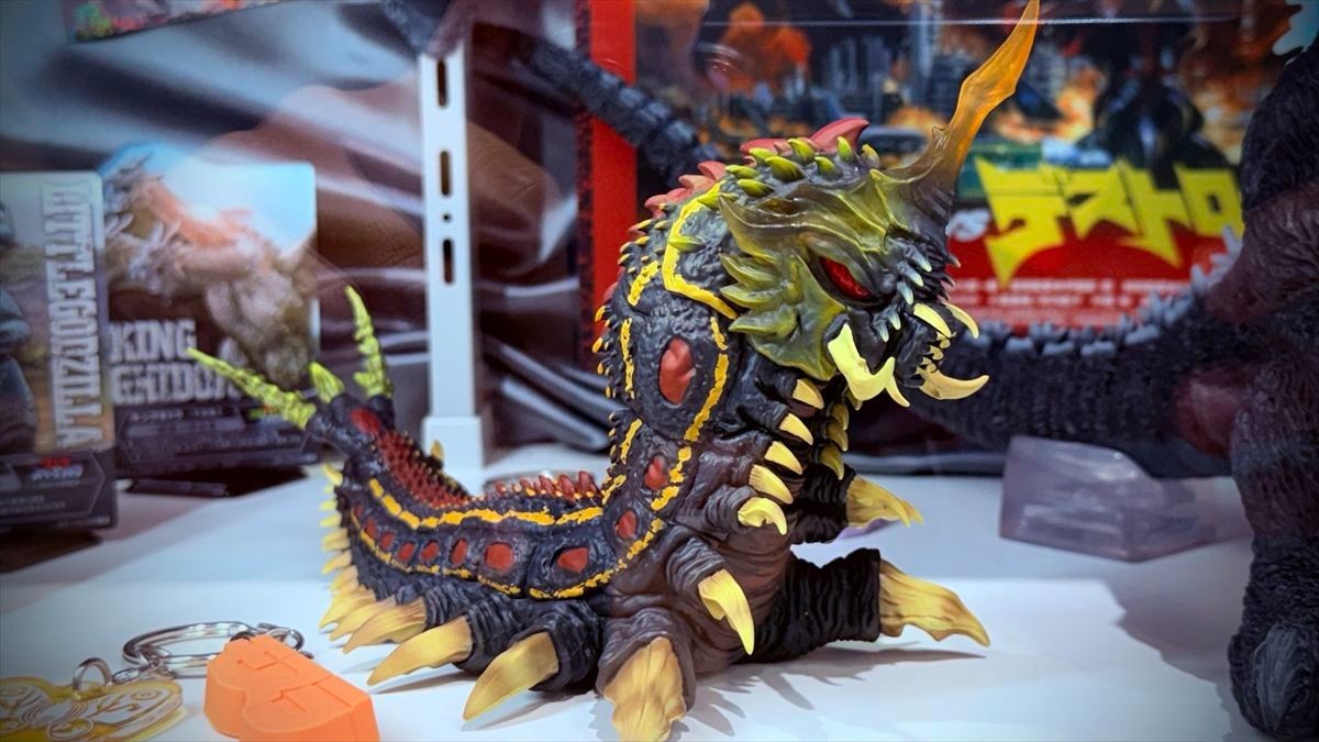 2026 Banpresto 7 1/2