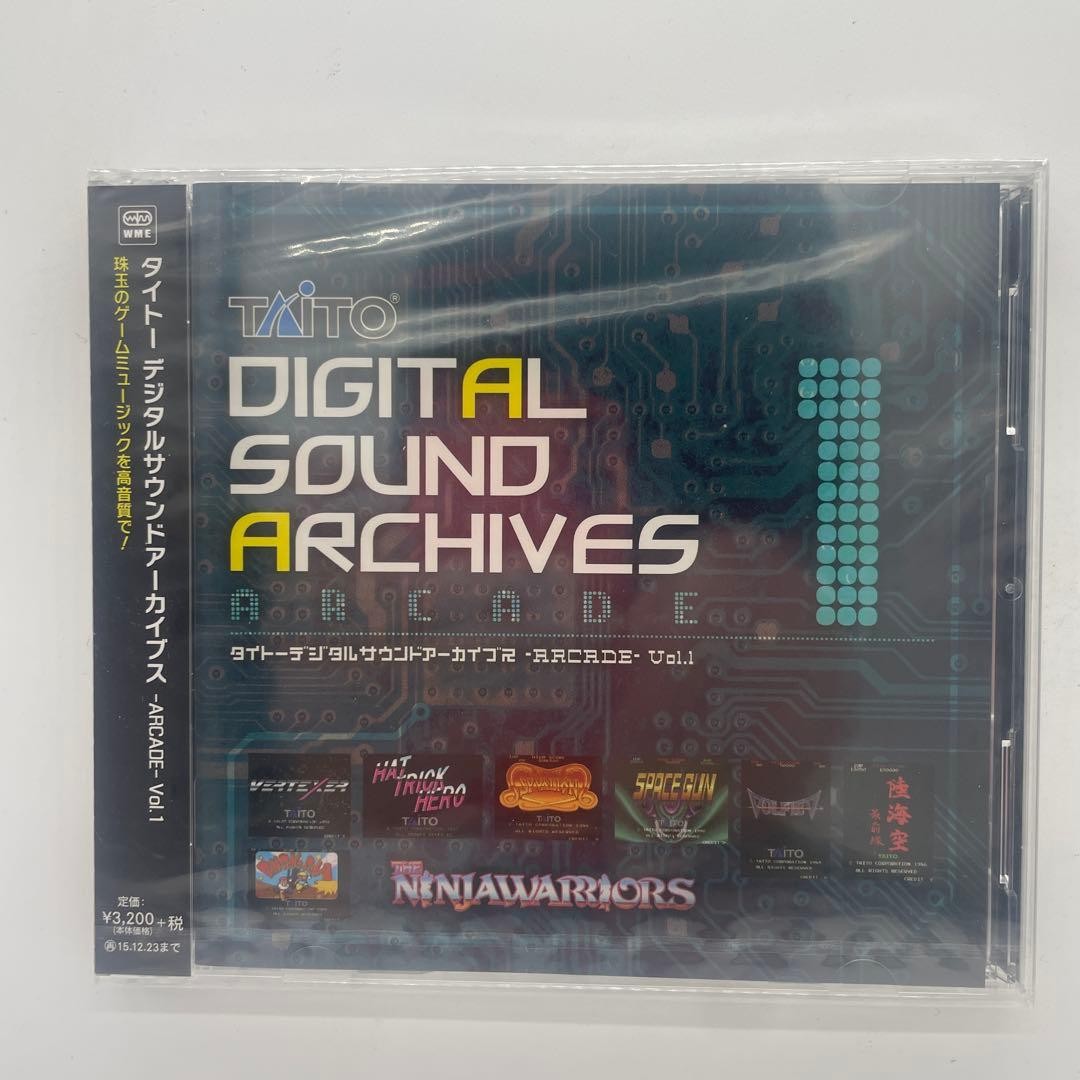 Taito Digital Sound Archive ARCADE Vol.1