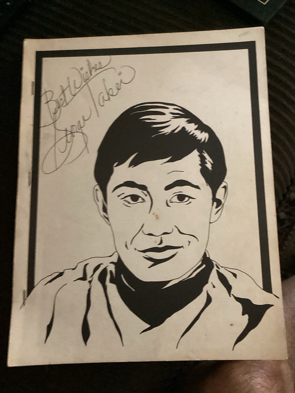 Rare Star Trek Stardate Unknown Vol 4 Fanzine George Takei Cvr 1978 100 Pgs