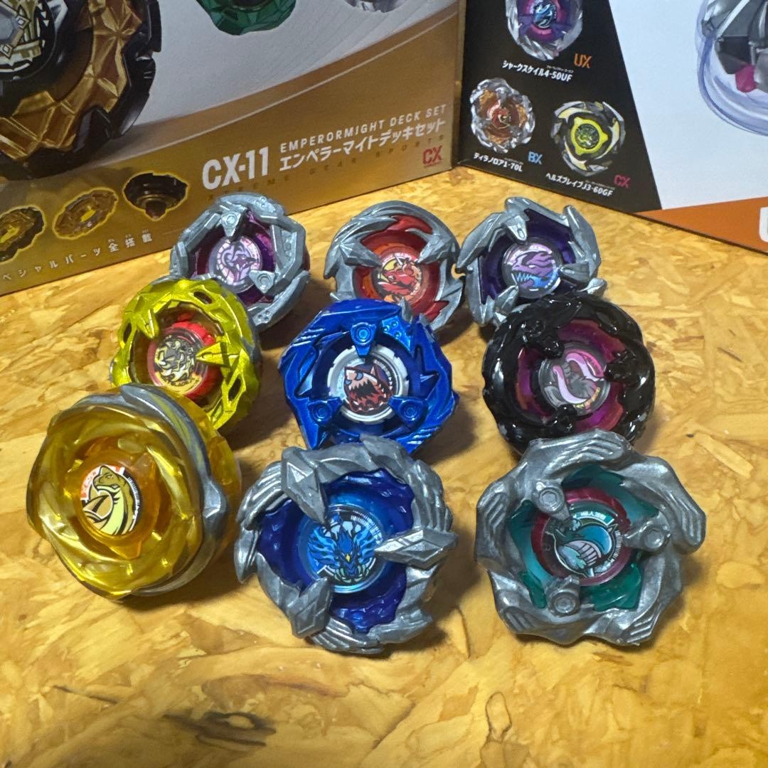Beyblade X 9 Complete Bey Set CX-11 Collectible 15+