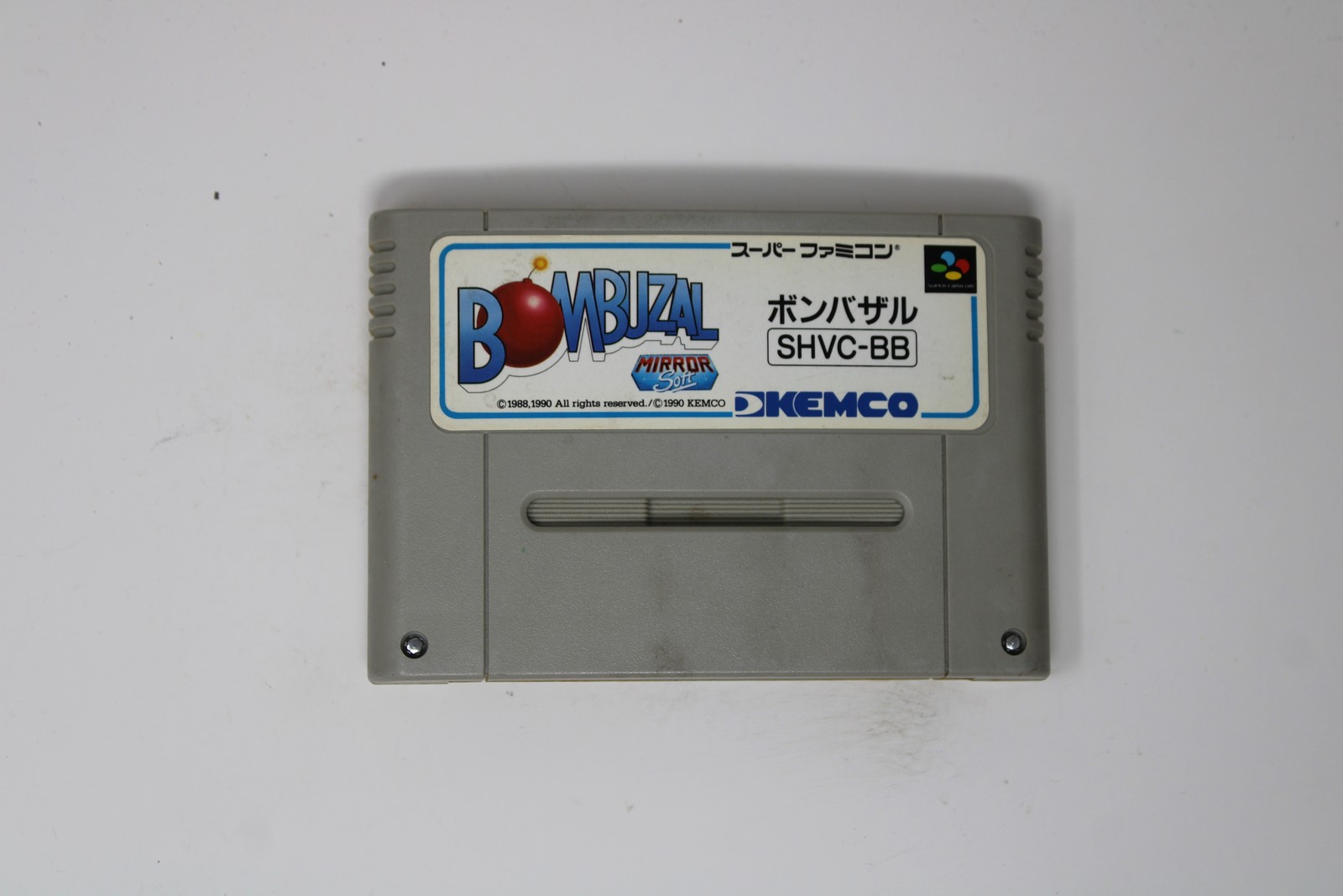 Bombuzal (JPN) Super Famicom (Region Locked)