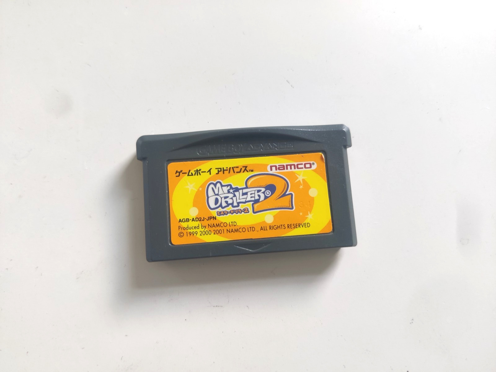 Mr. Driller 2 Game Boy Advance GBA Japan Import Namco Puzzle US Seller