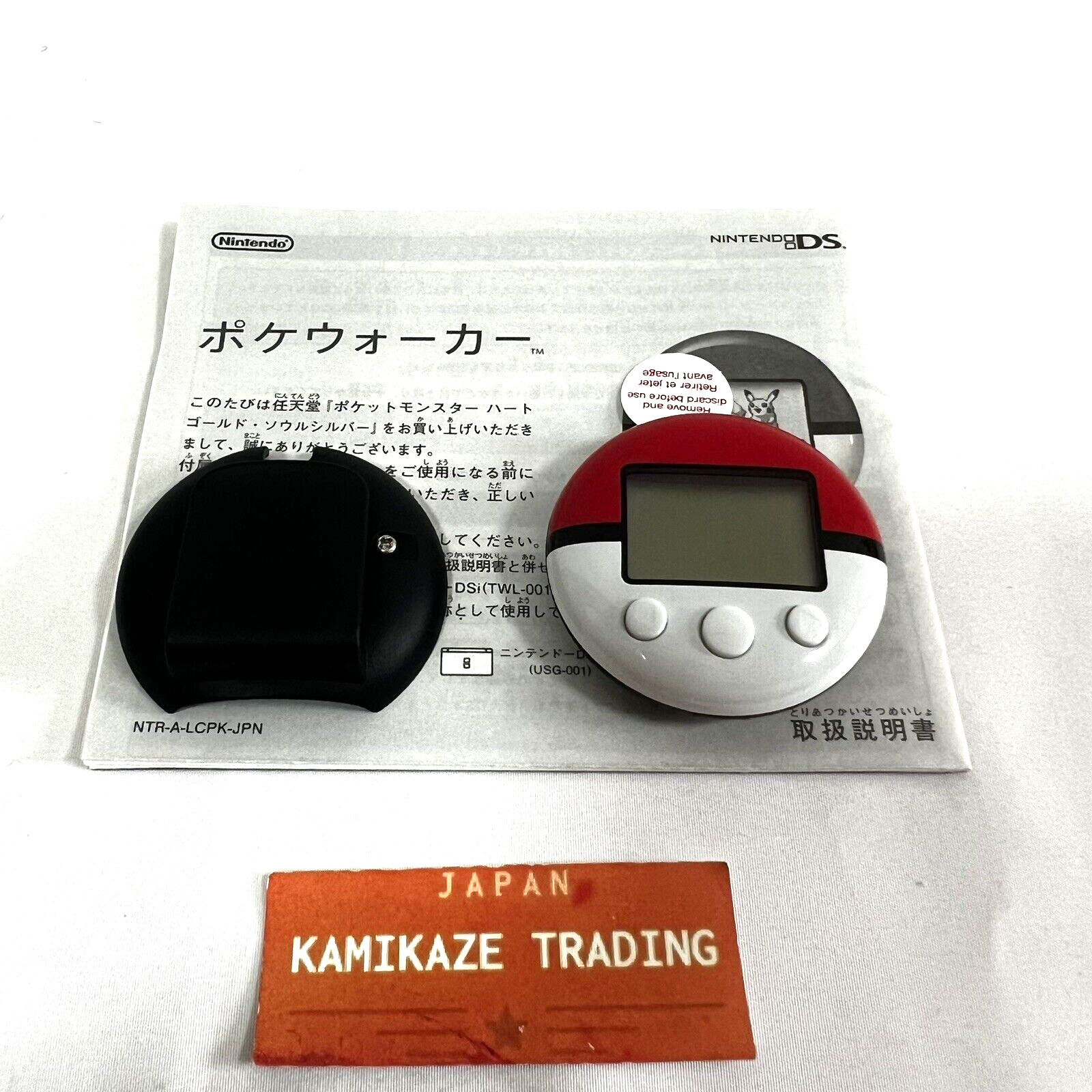 Pokewalker Nintendo Ds Pokémon Heart Gold Soul Silver