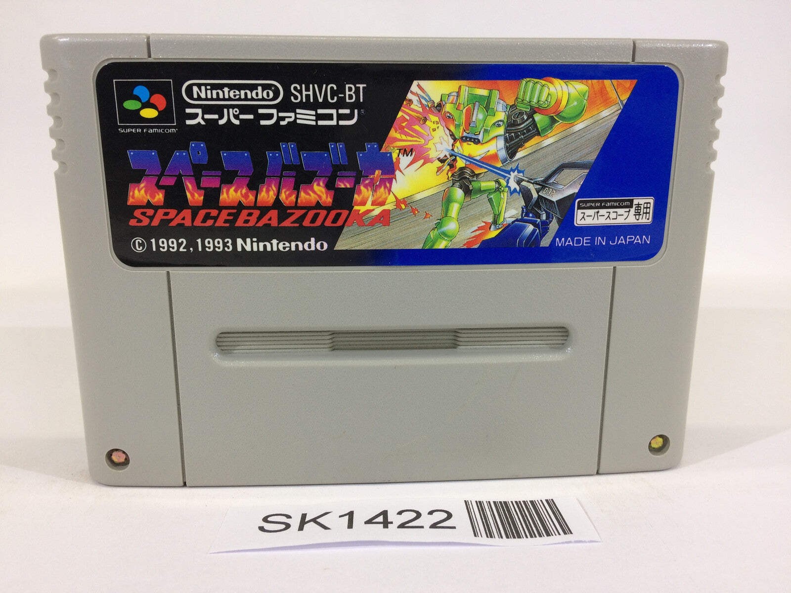 Space Bazooka Battle Clash SNES Super Famicom Japan - SK1422
