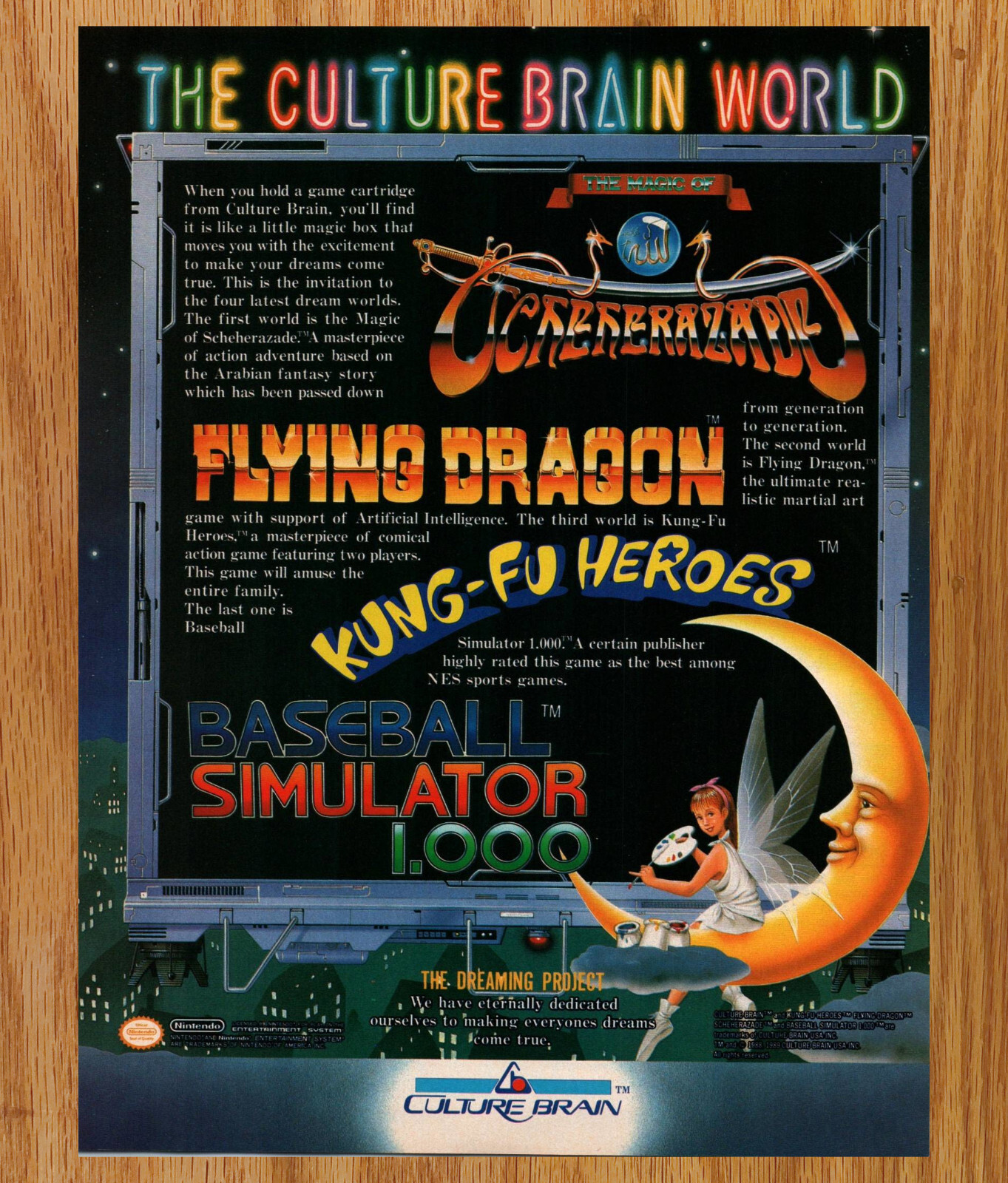 Culture Brain Baseball Simulator 1000 - Video Game Print Ads Poster Promo 1990