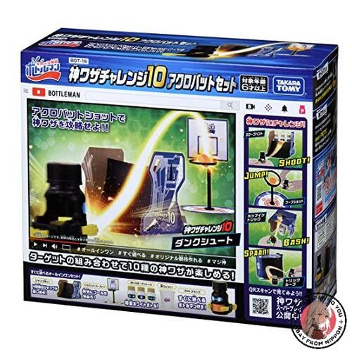 Takara Tomy Bottleman BOT-16 God Waza Challenge 10 Acrobat Set New