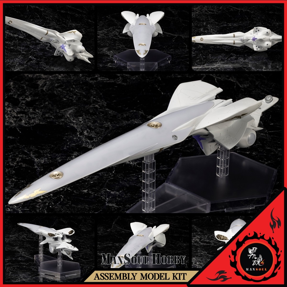 REISSUE Kotobukiya Legend of the Galactic Heroes Battleship Brynhildr Presale