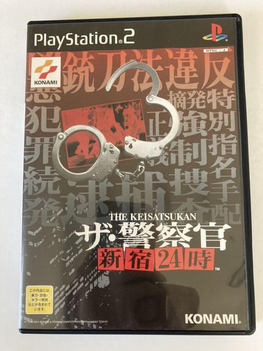 PS2 PlayStation 2 Police 911 Shinjuku 24 pm 00225 JAPAN GAME USED
