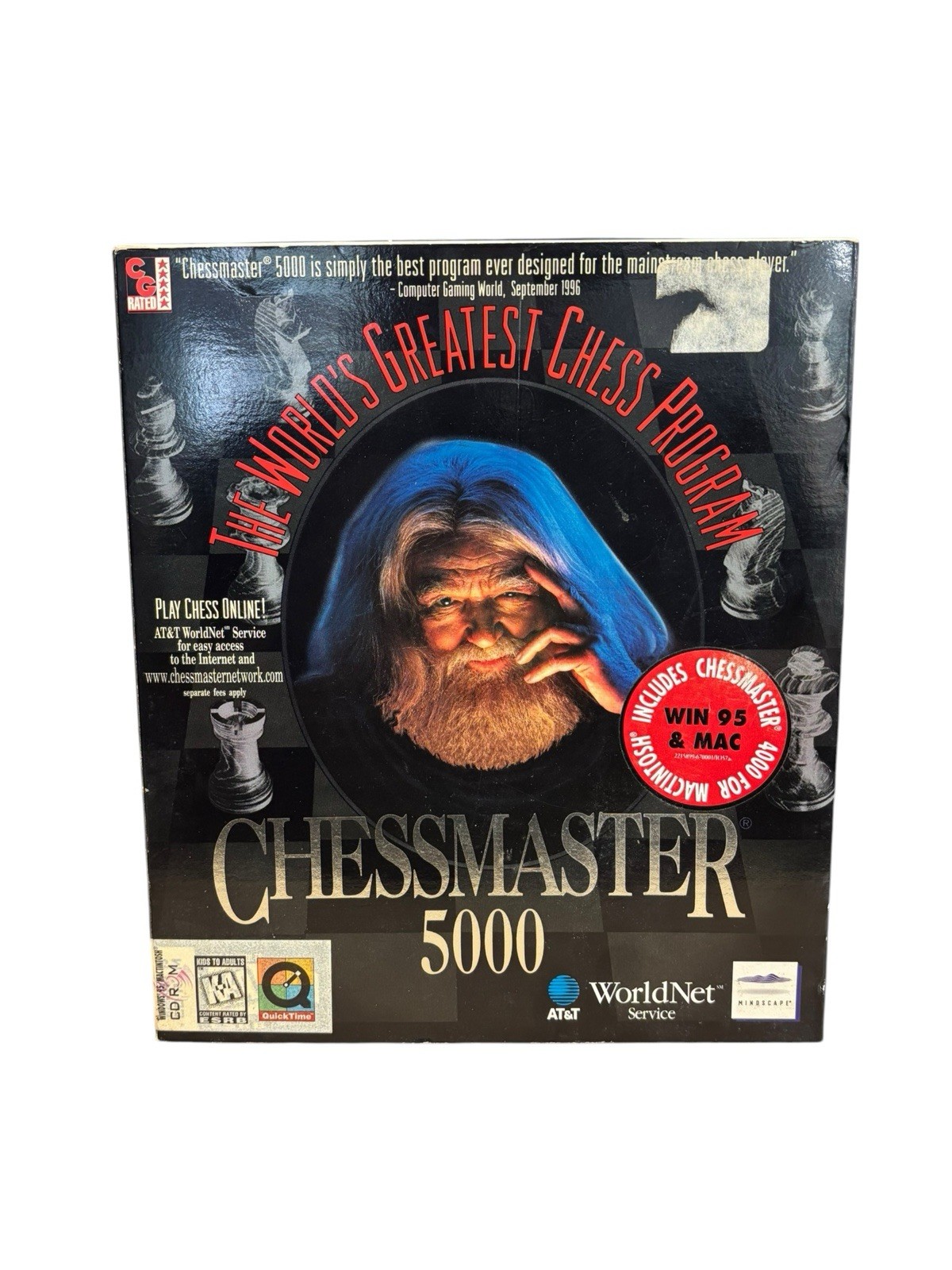 Chessmaster 5000  (PC, 1995)