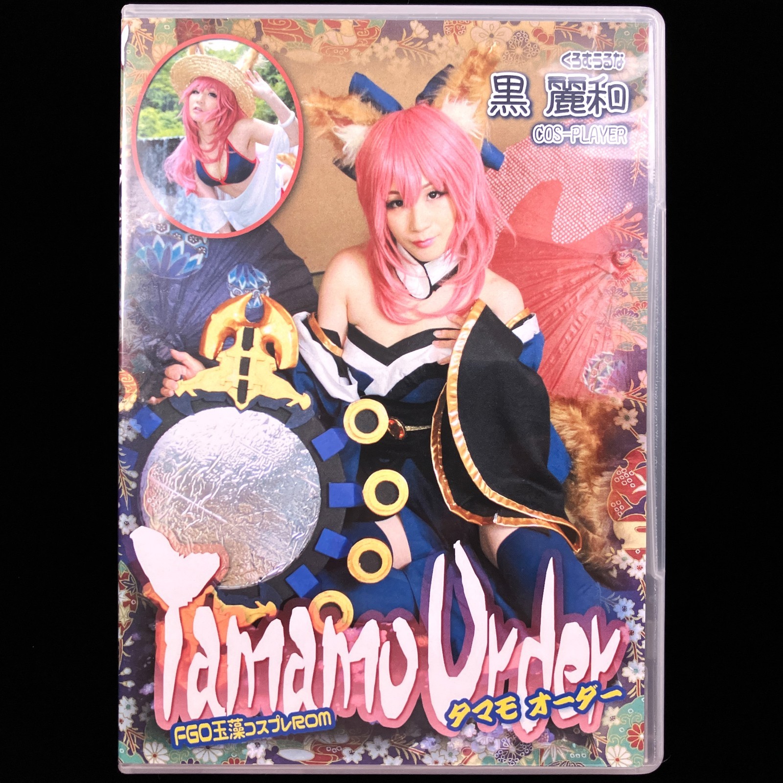 Kuro Reiwa Fate Order Tamamo no Mae Cosplay CD-ROM Digital Doujin Photobook