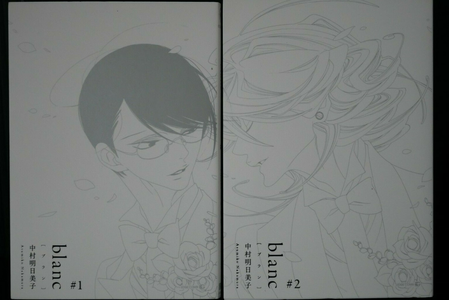 Asumiko Nakamura Doukyusei Series blanc Vol.1-2 Complete Manga Set Japanese