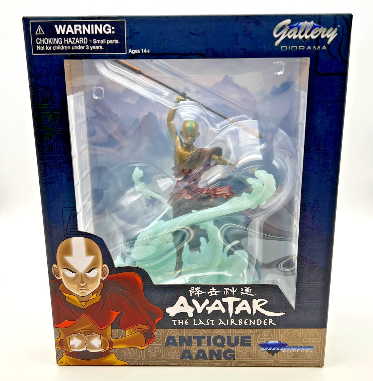Avatar: The Last Airbender Gallery ANTIQUE AANG SDCC PX Exclusive Diorama Statue