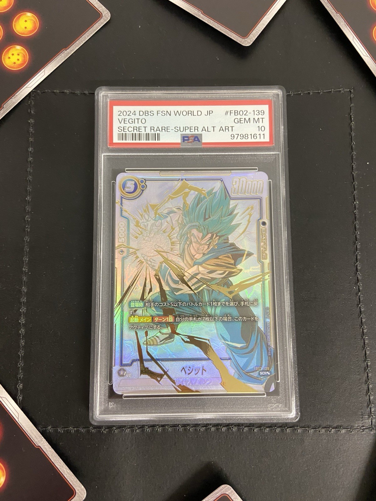 Dragon Ball SCR Secret Rare Super Alt Art PSA 10 SSB Vegito Fusion World FB02139