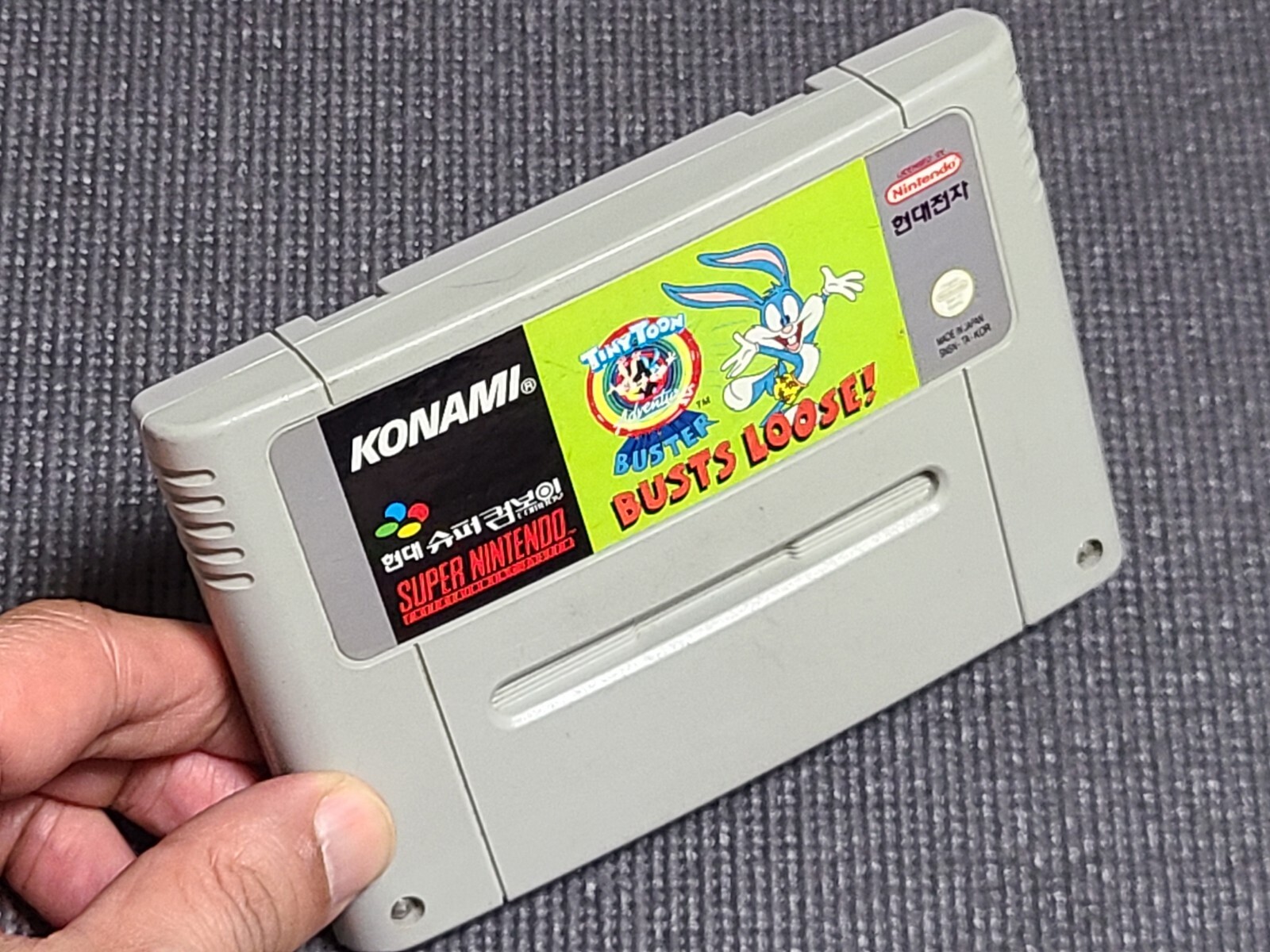 Nintendo Hyundai Super Comboy Tiny Toon Buster Busts Loose Game Korean Ver SFC