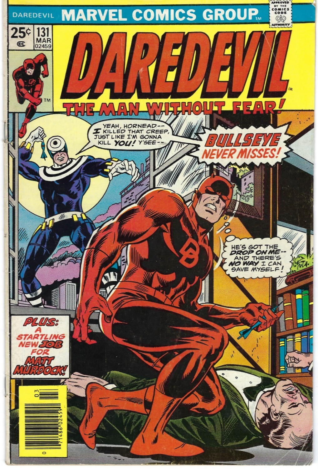 Daredevil #131 (Marvel, 1976)