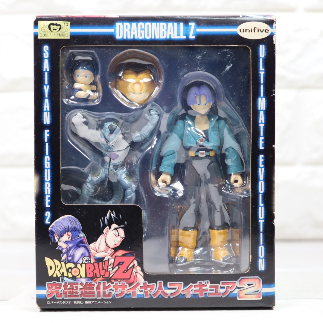 NEW Dragon Ball Z Ultimate Evolution SAIYAN Figure 2 Trunks unifive Mega Rare