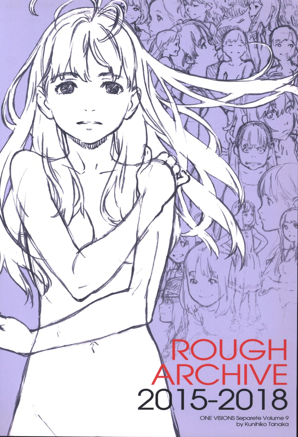 Kunihiko Tanaka Rough Illustration Art Book Rough ARCHIVE 2015-2018 ONEVISIONS