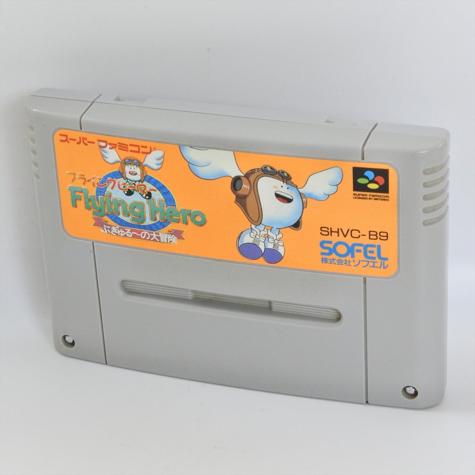 Super Famicom FLYING HERO Bugyuru Daiboken Cartridge Only Nintendo 0925 sfc