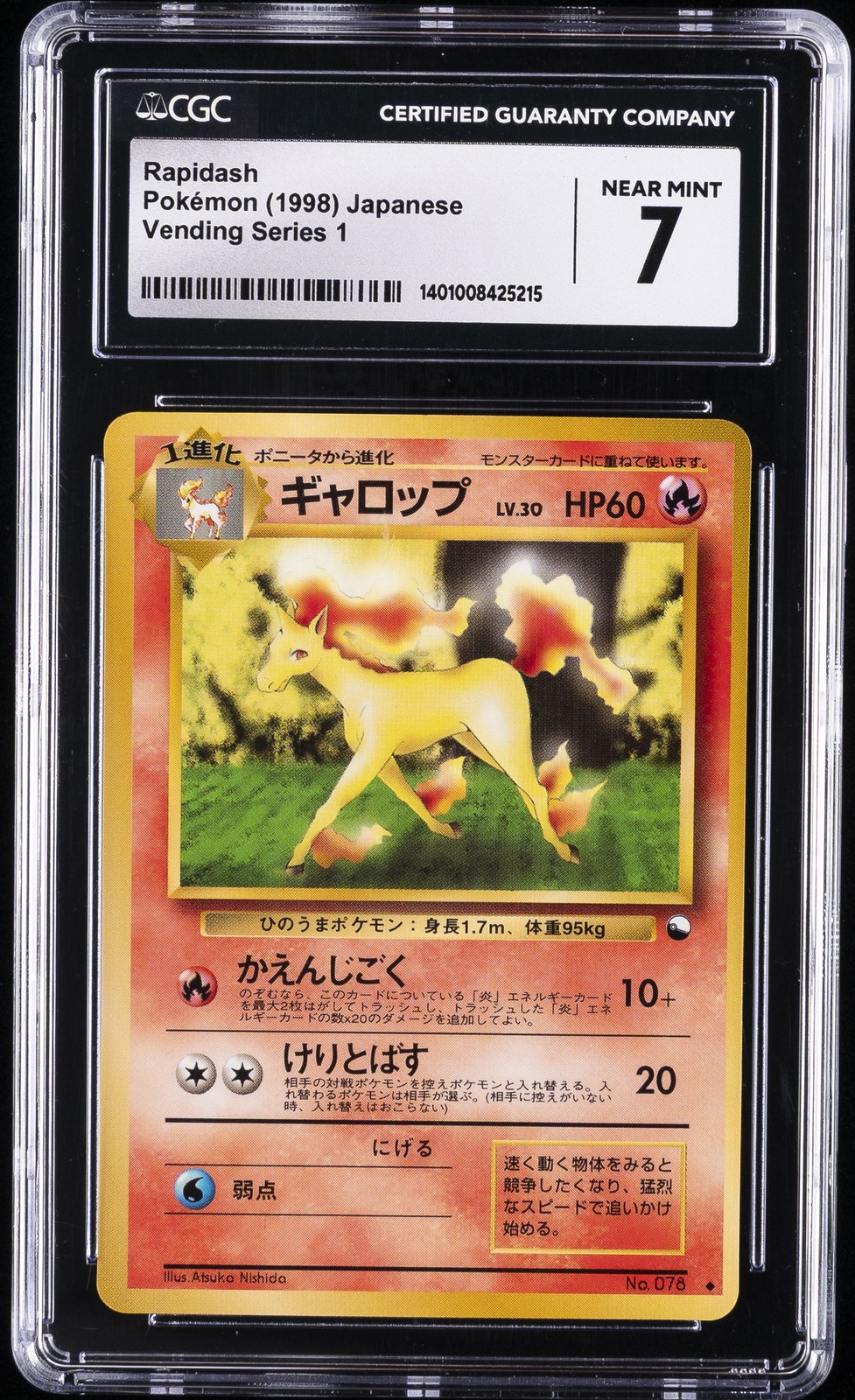 1998 POKEMOM VENDING SERIES #78` RAPIDASH CGC 7
